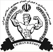 فدراسیون بین المللی بدنسازی ایران